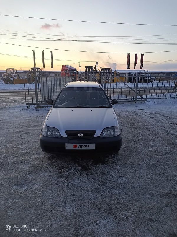  Honda Partner 1996 , 400000 , 