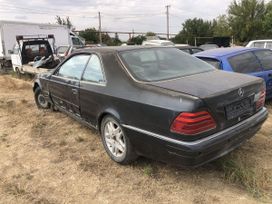 Mercedes-Benz S-Class 1994 , 399000 , 