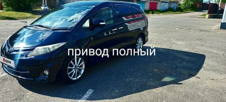    Toyota Estima 2010 , 1460000 , 
