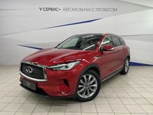  QX50, 2021