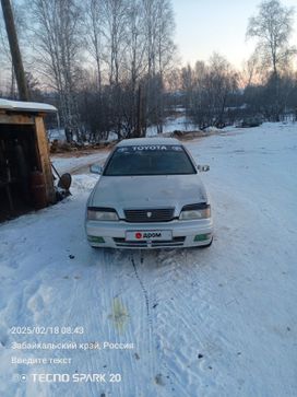  Toyota Vista 1995 , 260000 ,  