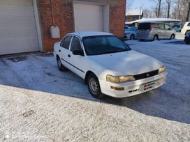  Toyota Corolla 1994 , 275000 , 