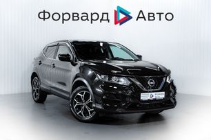 SUV   Nissan Qashqai 2020 , 1975000 , 