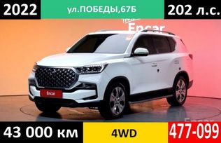 SUV   SsangYong Rexton 2022 , 2599000 , 