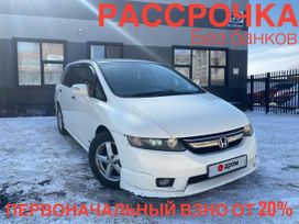    Honda Odyssey 2008 , 800000 , 