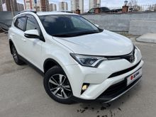  RAV4 2016