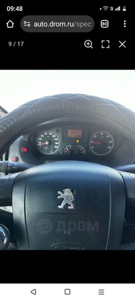   Peugeot Boxer 2012 , 920000 , 