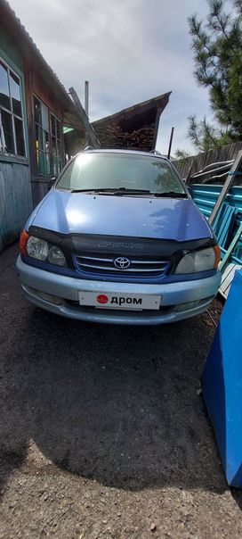    Toyota Ipsum 1997 , 350000 , 