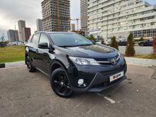  RAV4 2015