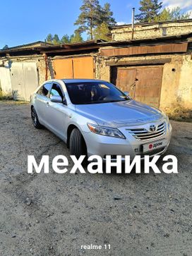  Toyota Camry 2007 , 900000 , 