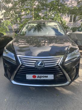 SUV   Lexus RX350 2017 , 4750000 , 