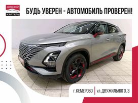 SUV ��� ����������� OMODA C5 2023 ����, 2355000 ������, ��������