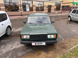   2107 2005 , 150000 , 