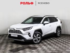 SUV   Toyota RAV4 2020 , 3198000 , 