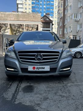    Mercedes-Benz R-Class 2011 , 2080000 , 