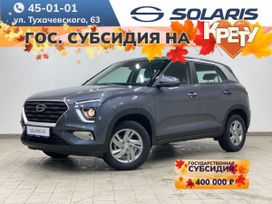 SUV   Solaris HC 2025 , 2899000 , 