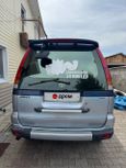    Toyota Town Ace Noah 1999 , 790000 , 