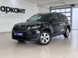 SUV   Skoda Kodiaq 2021 , 2340000 , 