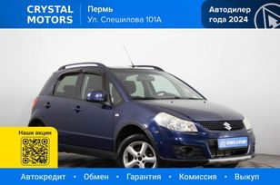  Suzuki SX4 2009 , 719000 , 