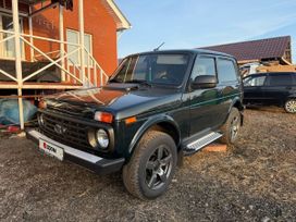  3     2023 , 950000 , 