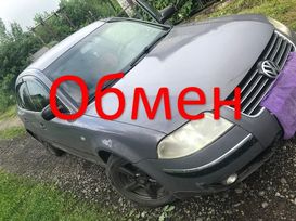  Volkswagen Passat 2003 , 300000 , 