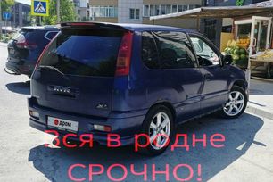    Mitsubishi RVR 1999 , 250000 , 