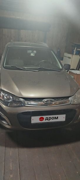    2014 , 550000 , 