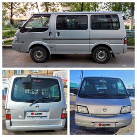    Nissan Vanette 2008 , 700000 , 