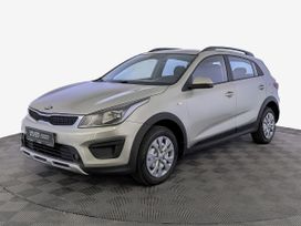  Kia Rio 2020 , 945000 , 