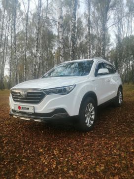 SUV   FAW Besturn X40 2019 , 1520000 , 