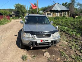 SUV   Honda CR-V 1996 , 485000 , 