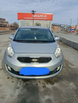  Kia Venga 2013 , 1150000 , 