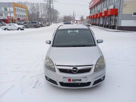    Opel Zafira 2007 , 545000 , 