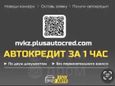  Renault Logan 2008 , 199000 , 