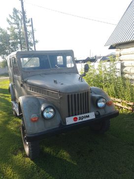   69 1959 , 80000 , 