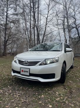  Toyota Allion 2015 , 1600000 , 