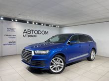  Audi Q7, 2018