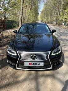  LS460L, 2013