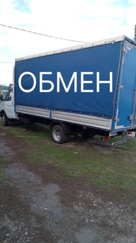    3202 2014 , 1450000 , 