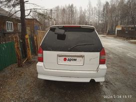    Mitsubishi Chariot Grandis 1997 , 300000 , 