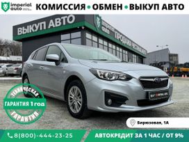  Subaru Impreza 2017 , 1130000 , 