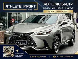 SUV   Lexus NX350h 2022 , 3280000 , 