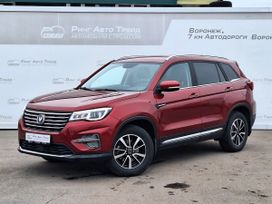 SUV   Changan CS75 2020 , 1898000 , 