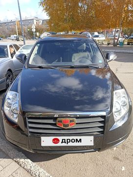 SUV   Geely Emgrand X7 2015 , 650000 , 