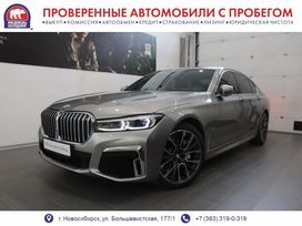  BMW 7-Series 2019 , 6800000 , 