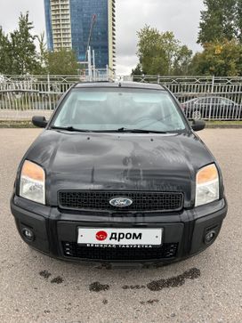  Ford Fusion 2006 , 315000 , 
