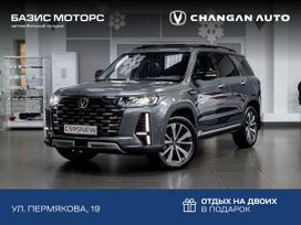 SUV   Changan CS95 2023 , 4179900 , 