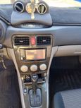 SUV   Subaru Forester 2007 , 1199000 , 