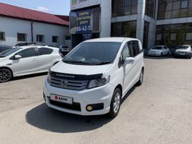    Honda Freed Spike 2013 , 1155000 , 