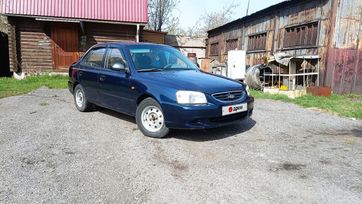  Hyundai Accent 2008 , 420000 , 